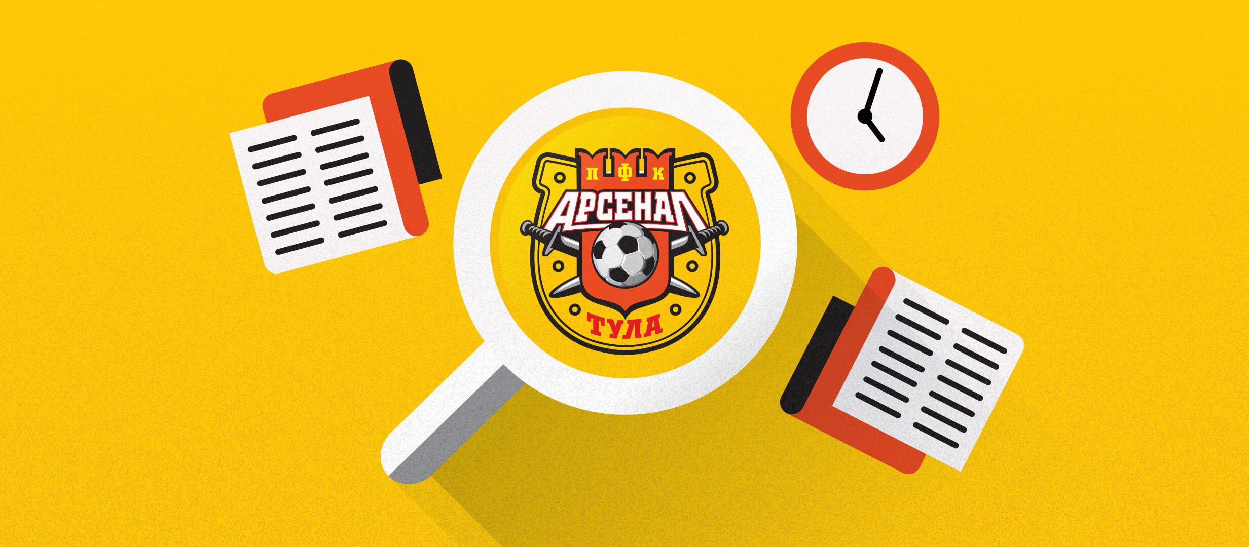 Самые яркие моменты &laquo;Арсенала&raquo; в 2024 году