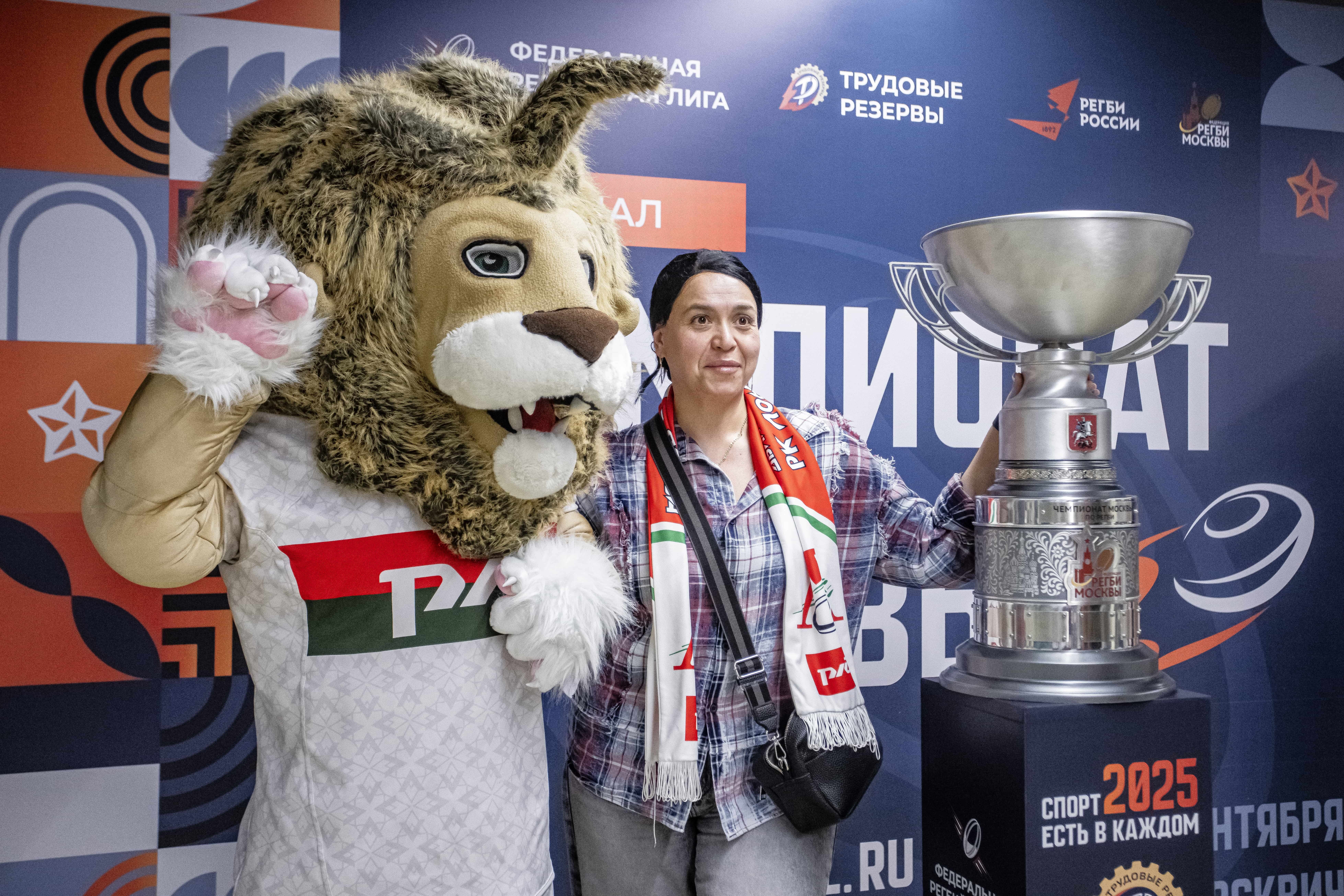Финал Кубка &mdash; действительно большой матч для российского регби