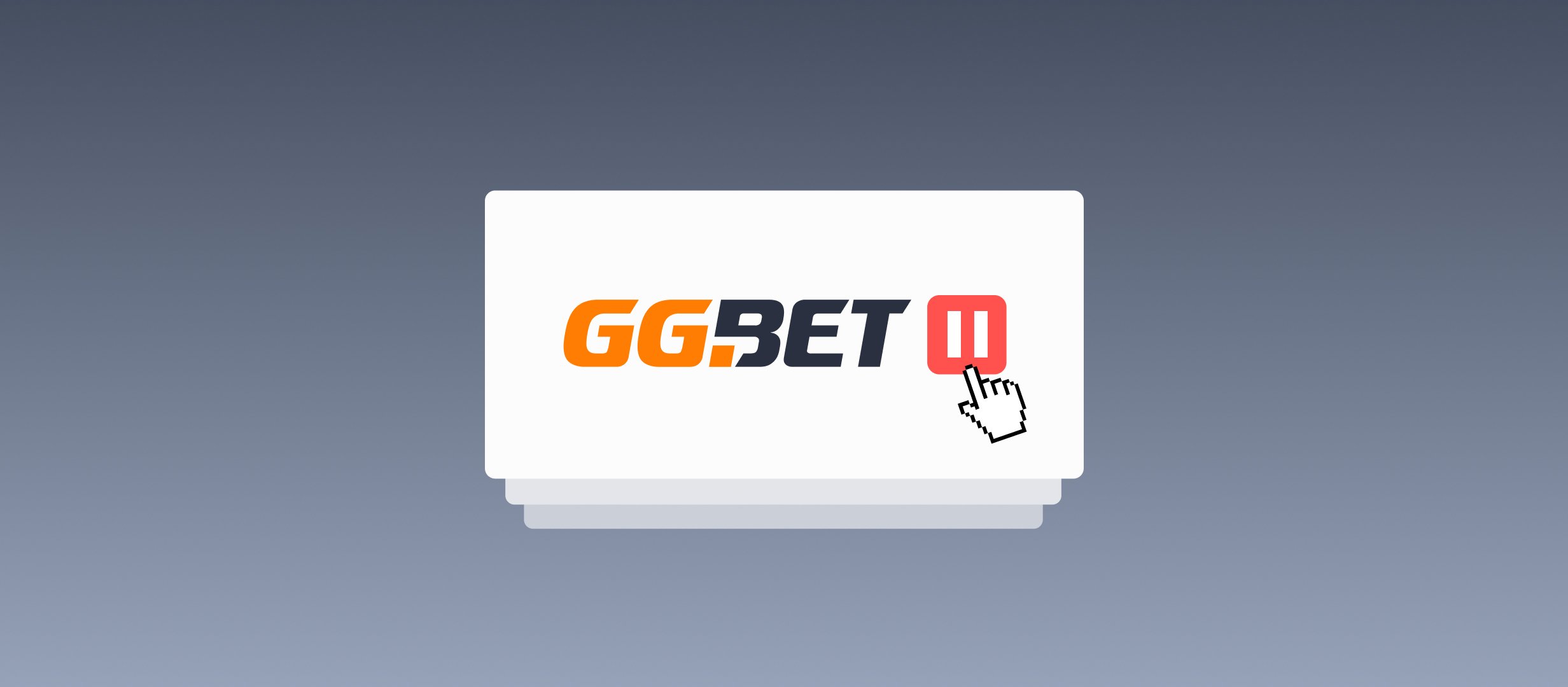 БК GG.Bet приостанавливает работу в России БК GG.Bet приостанавливает работу в России