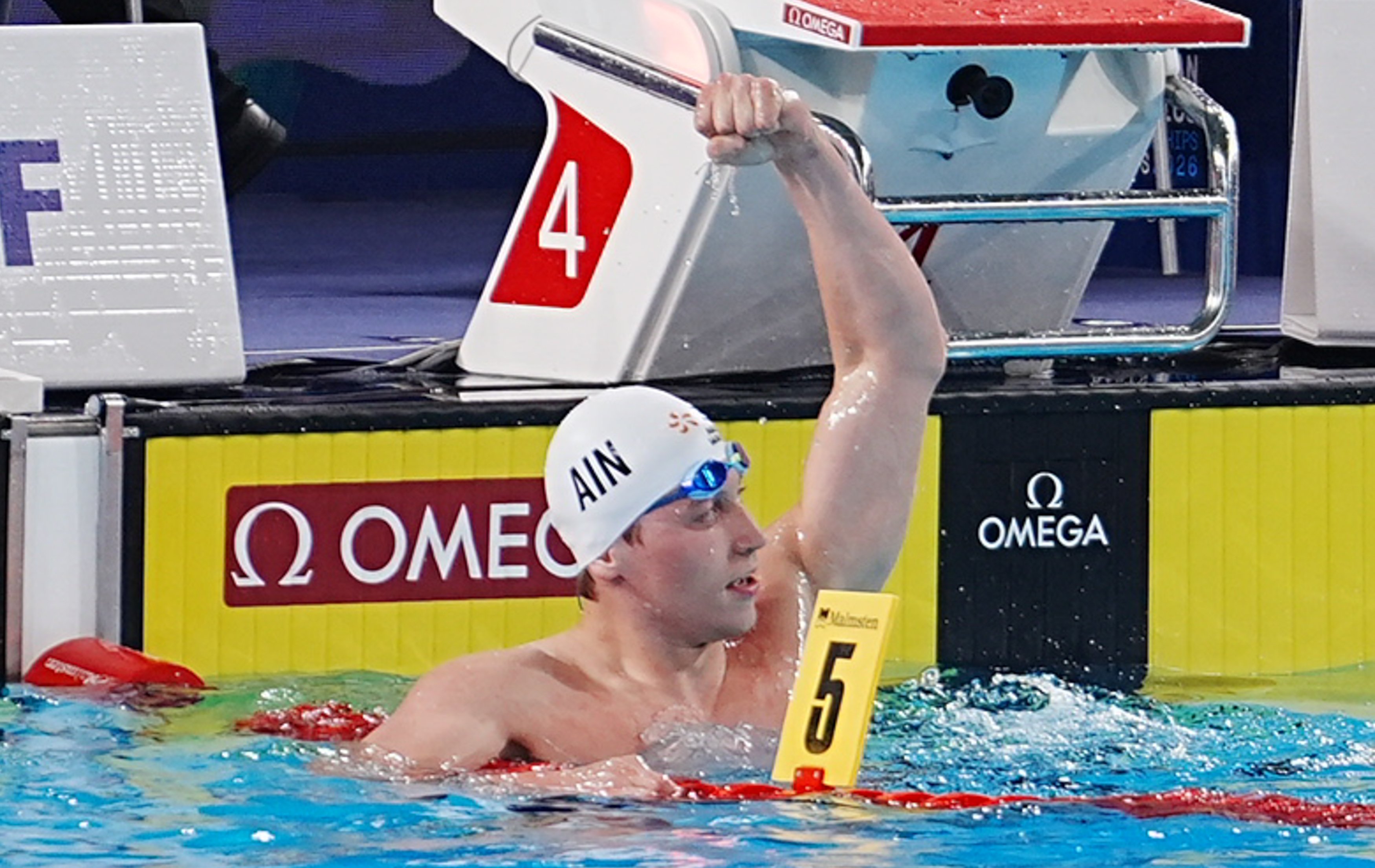 Как Россия выступила на чемпионате Европы по водным видам спорта в Париже Как Россия выступила на чемпионате Европы по водным видам спорта в Париже