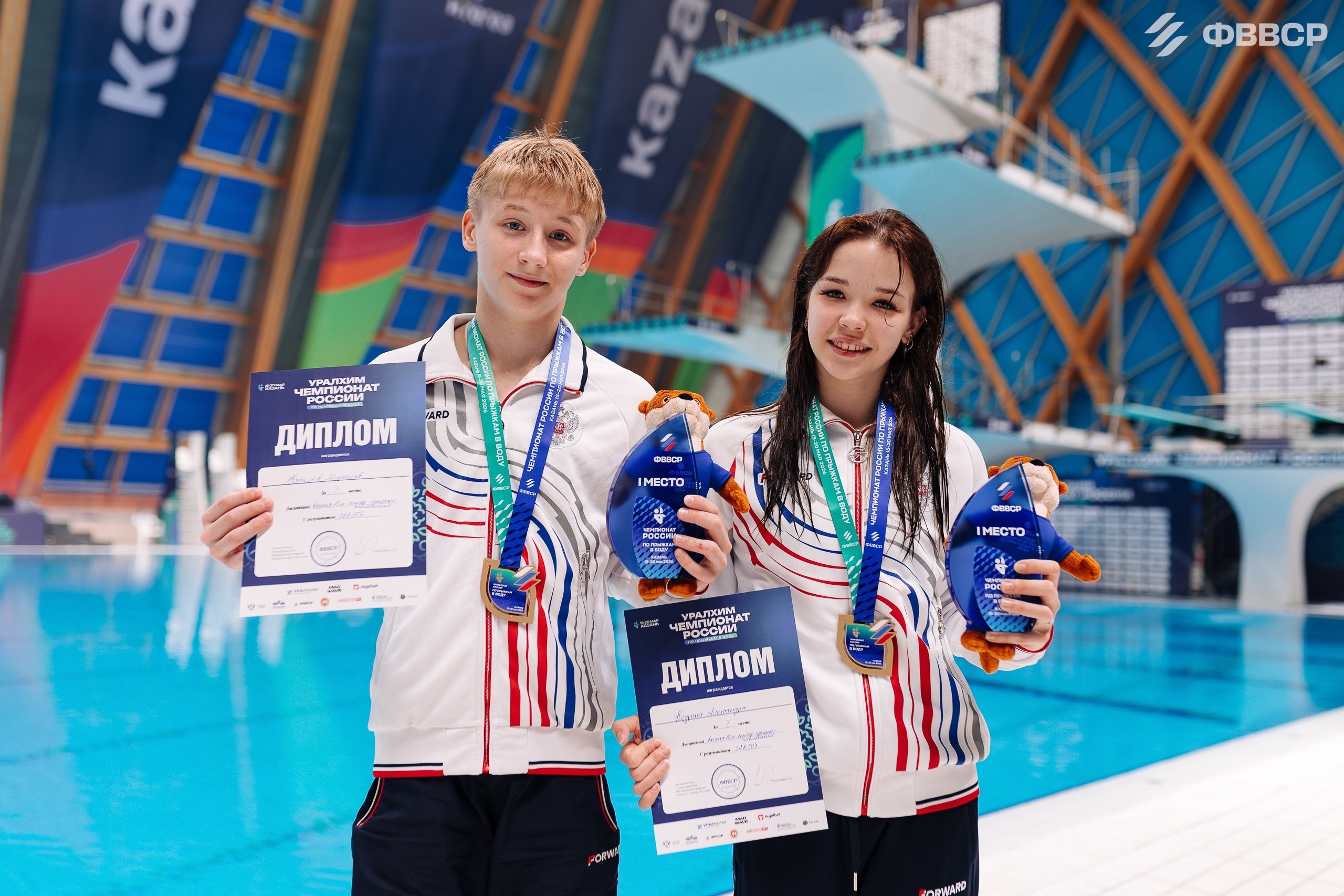 Итоги чемпионата России по прыжкам в воду в Казани