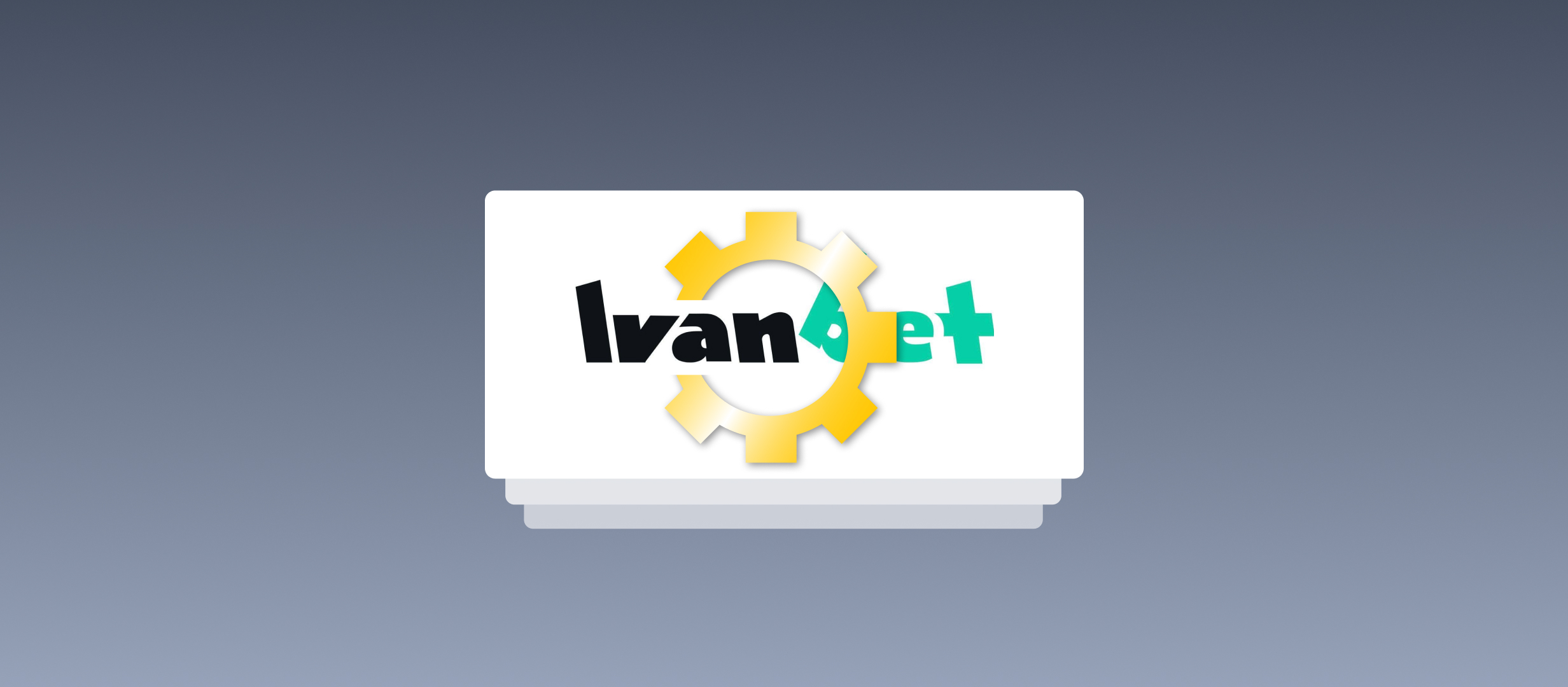 Деньги клиентов Ivanbet переведены в &laquo;Фонбет&raquo;