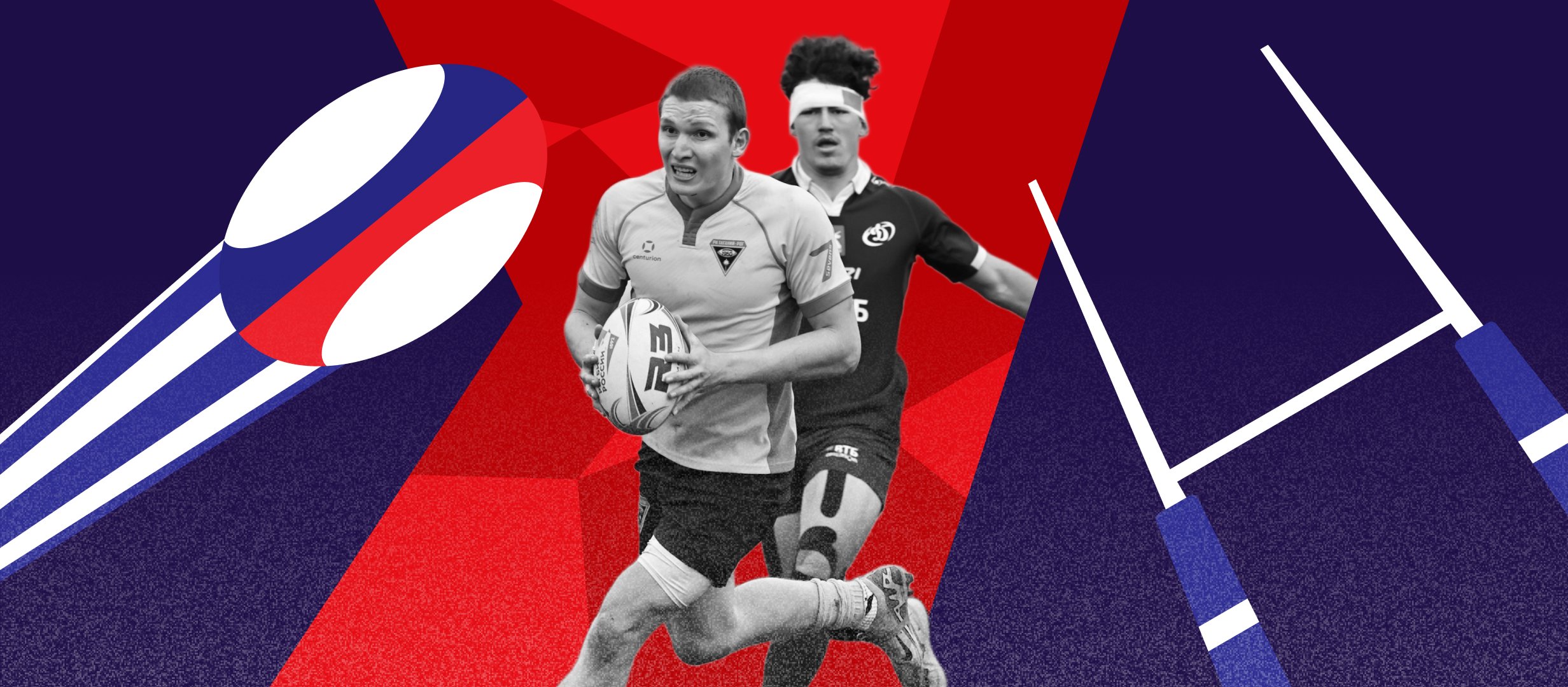 Превью чемпионата России по регби-7